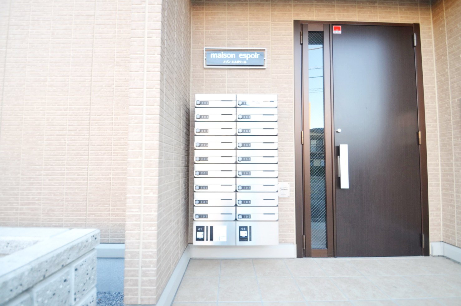 建物エントランス