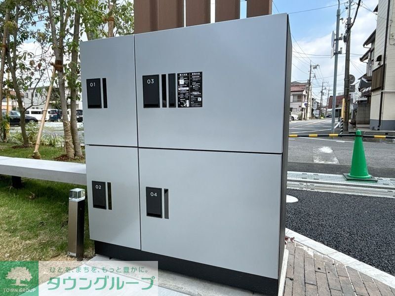 その他