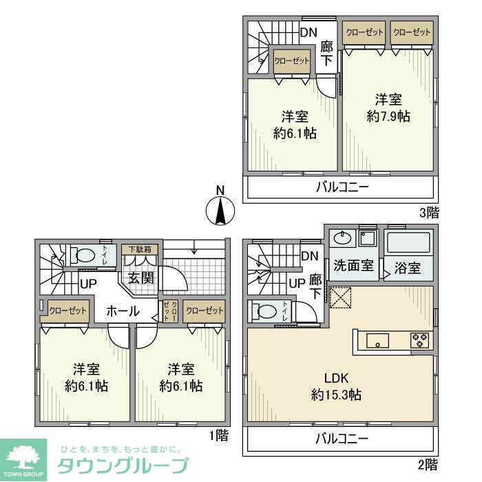 サムネイルイメージ