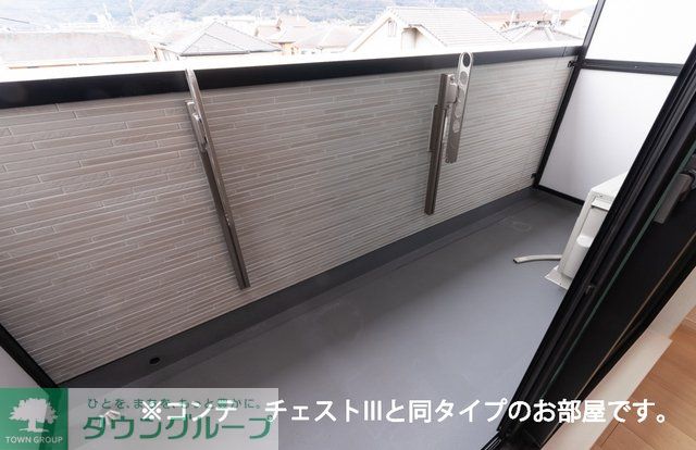 バルコニー