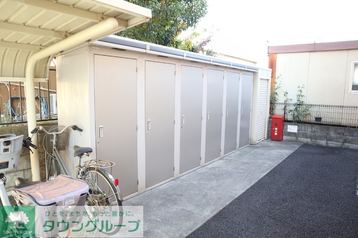 その他