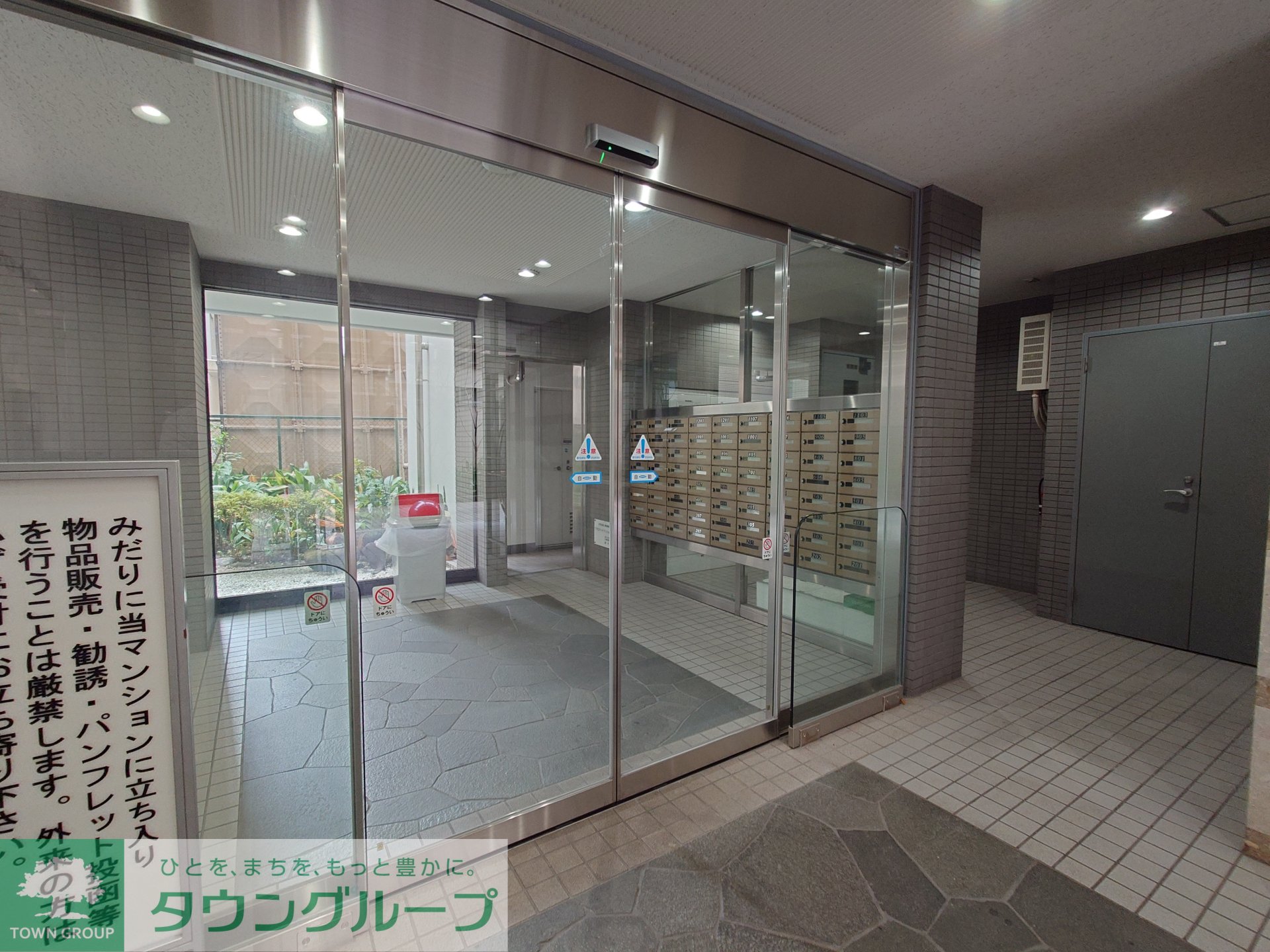 建物エントランス