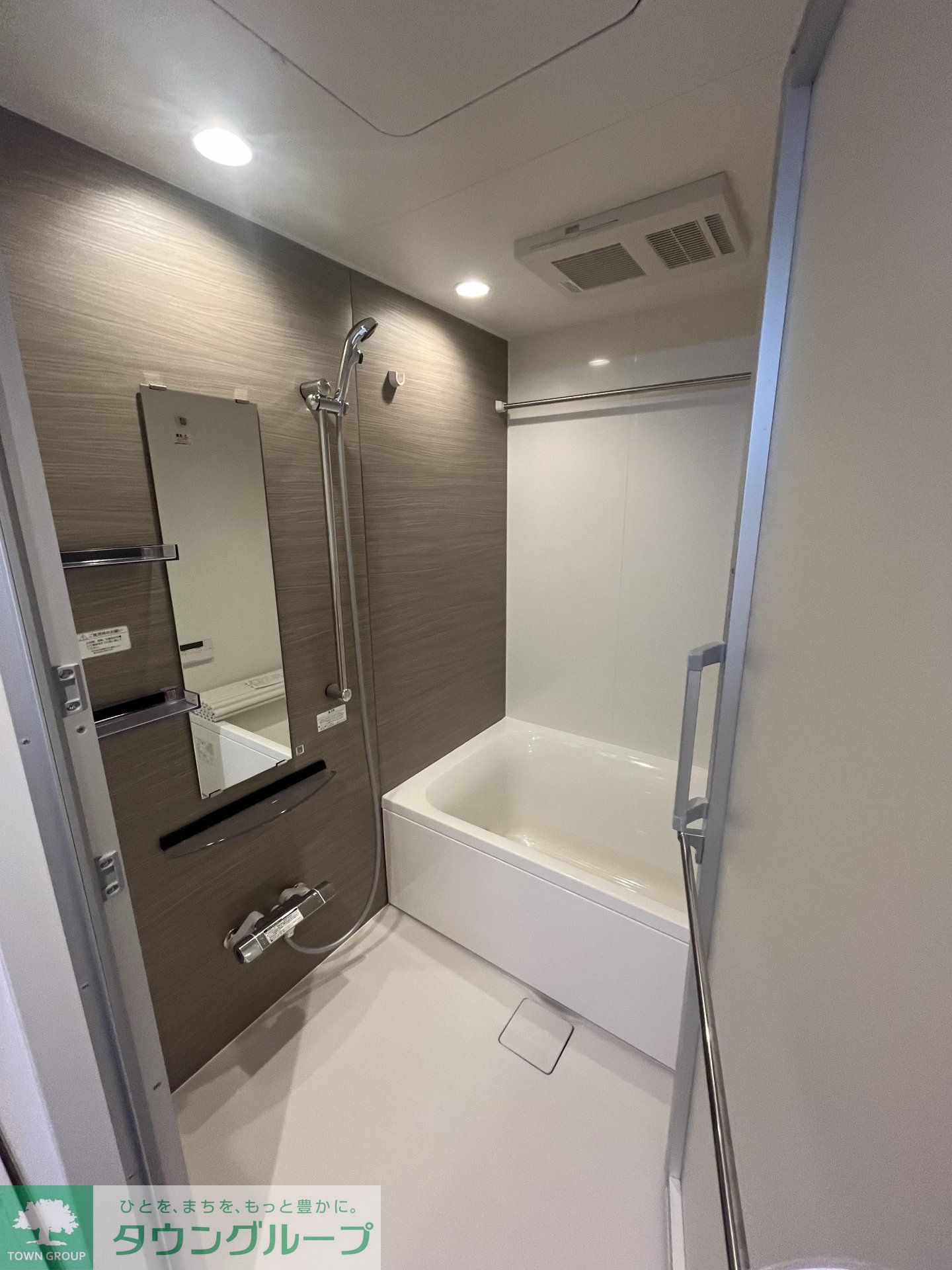 シャワールーム