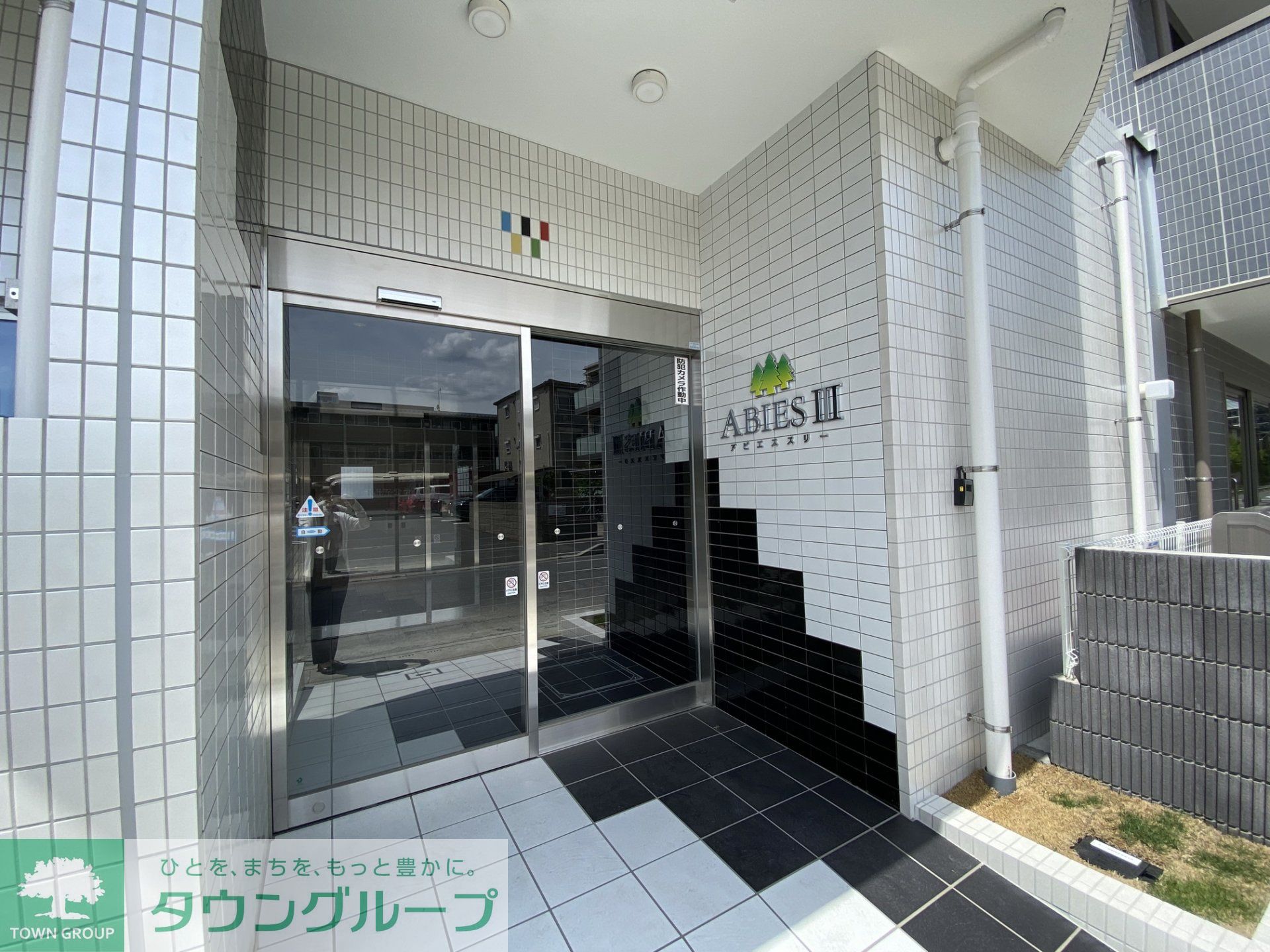 建物エントランス