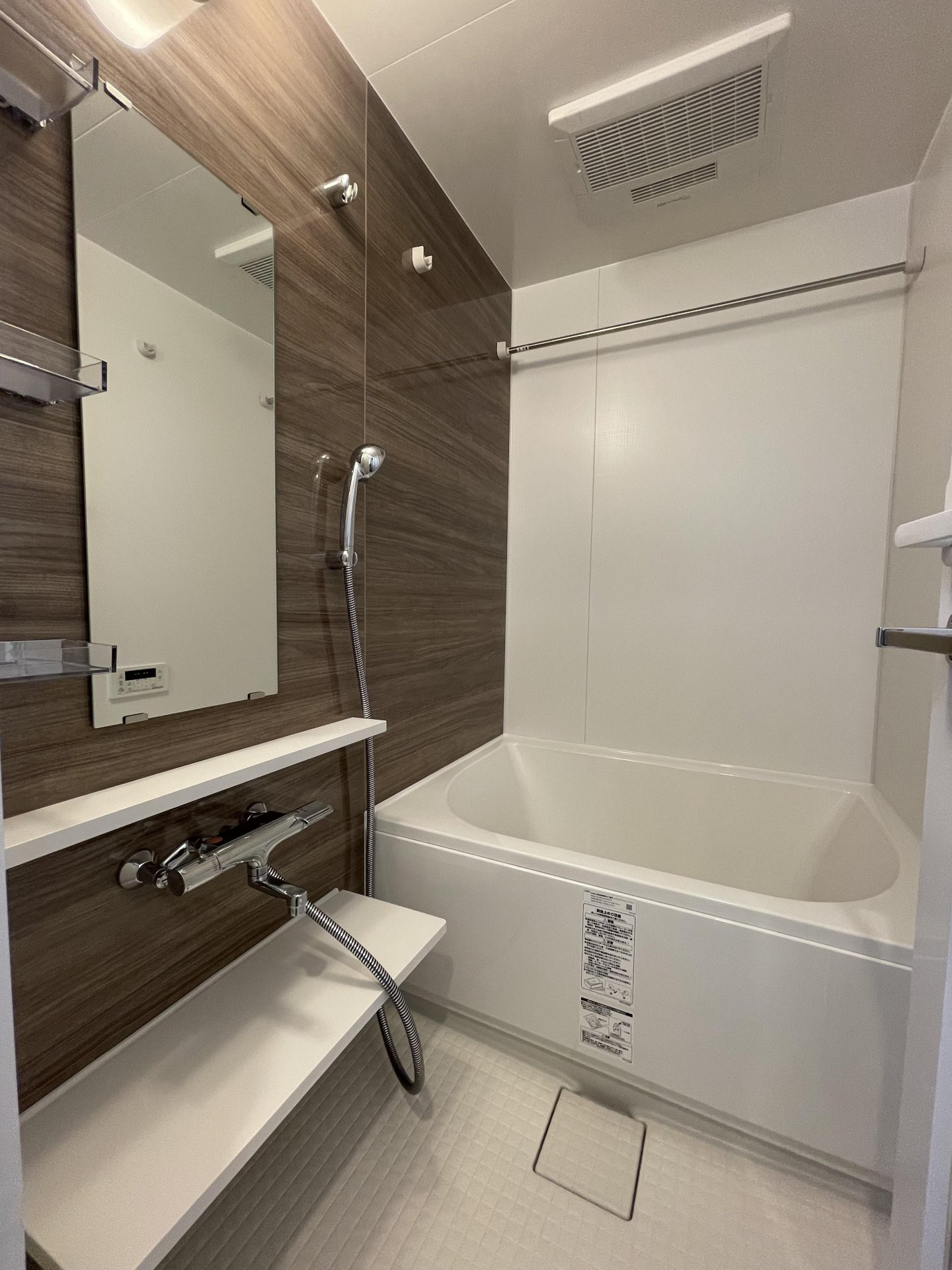 シャワールーム