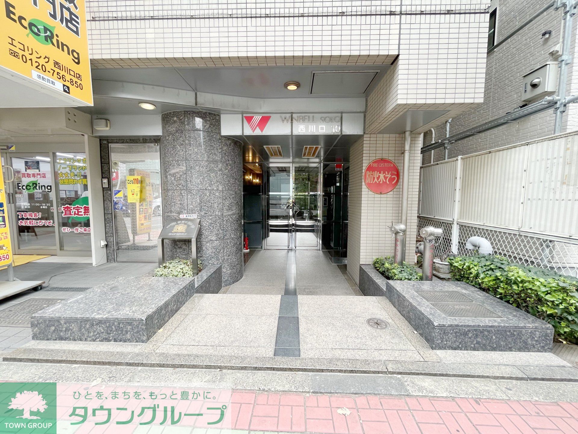 建物エントランス