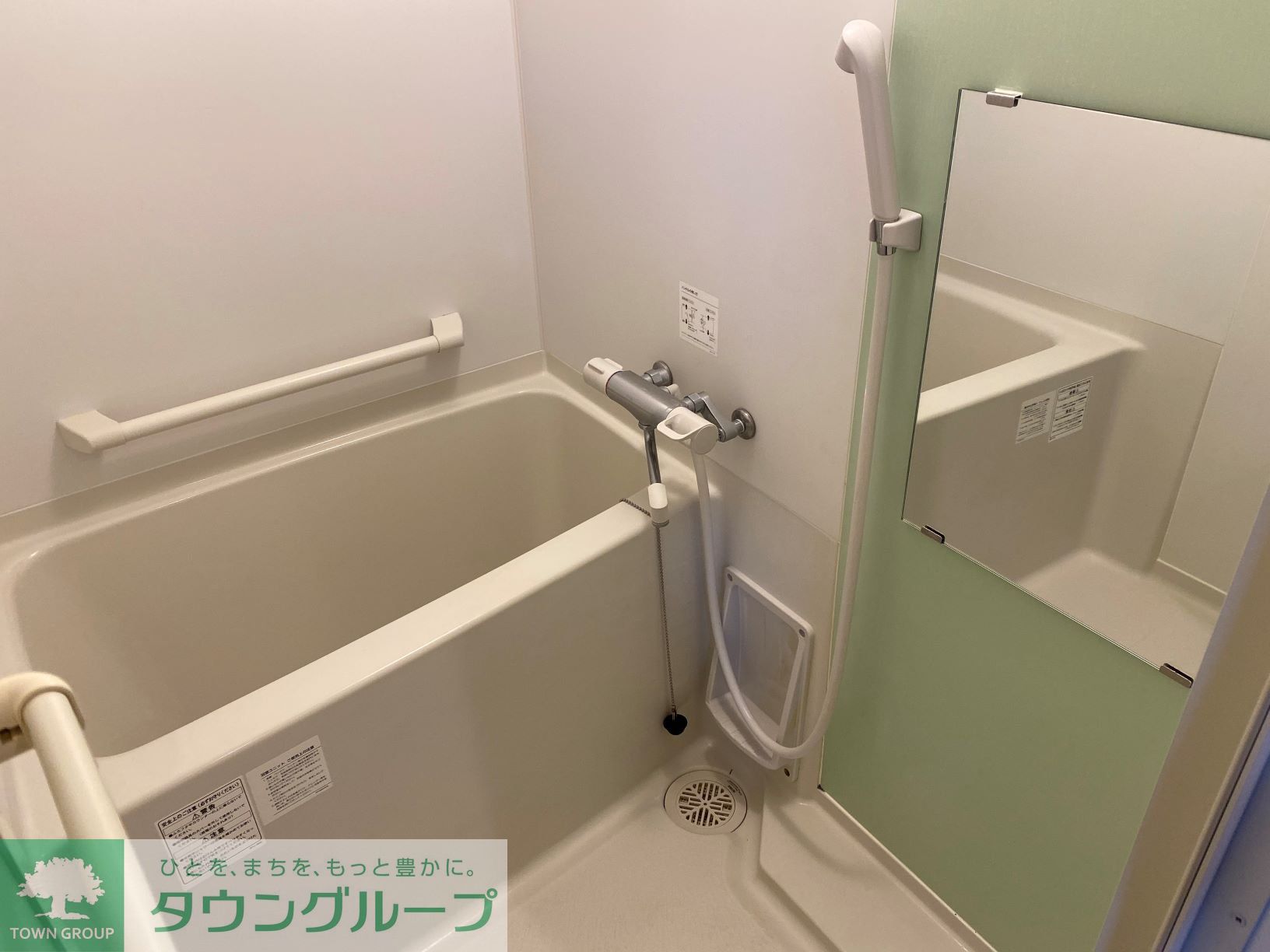 シャワールーム