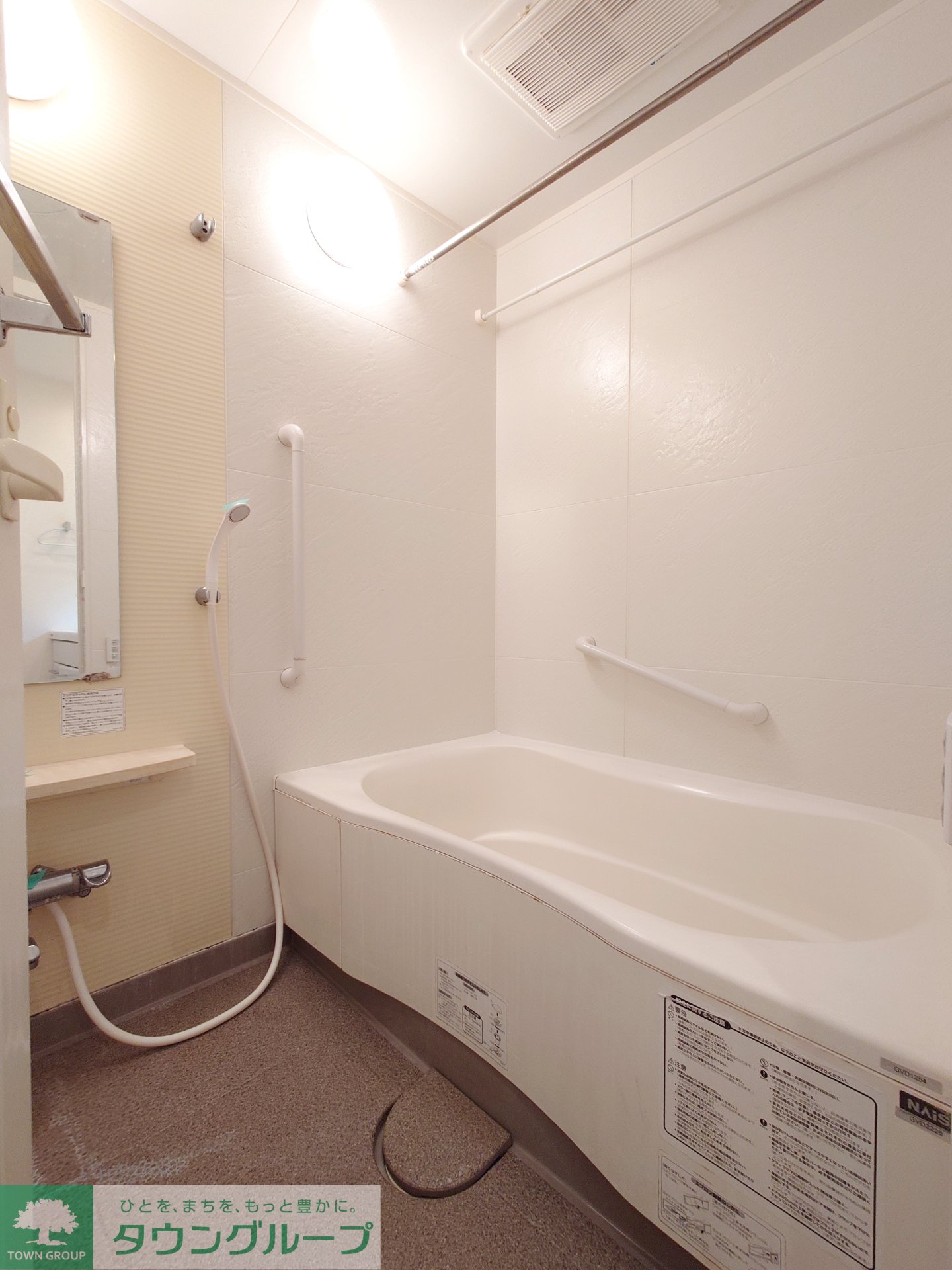 シャワールーム