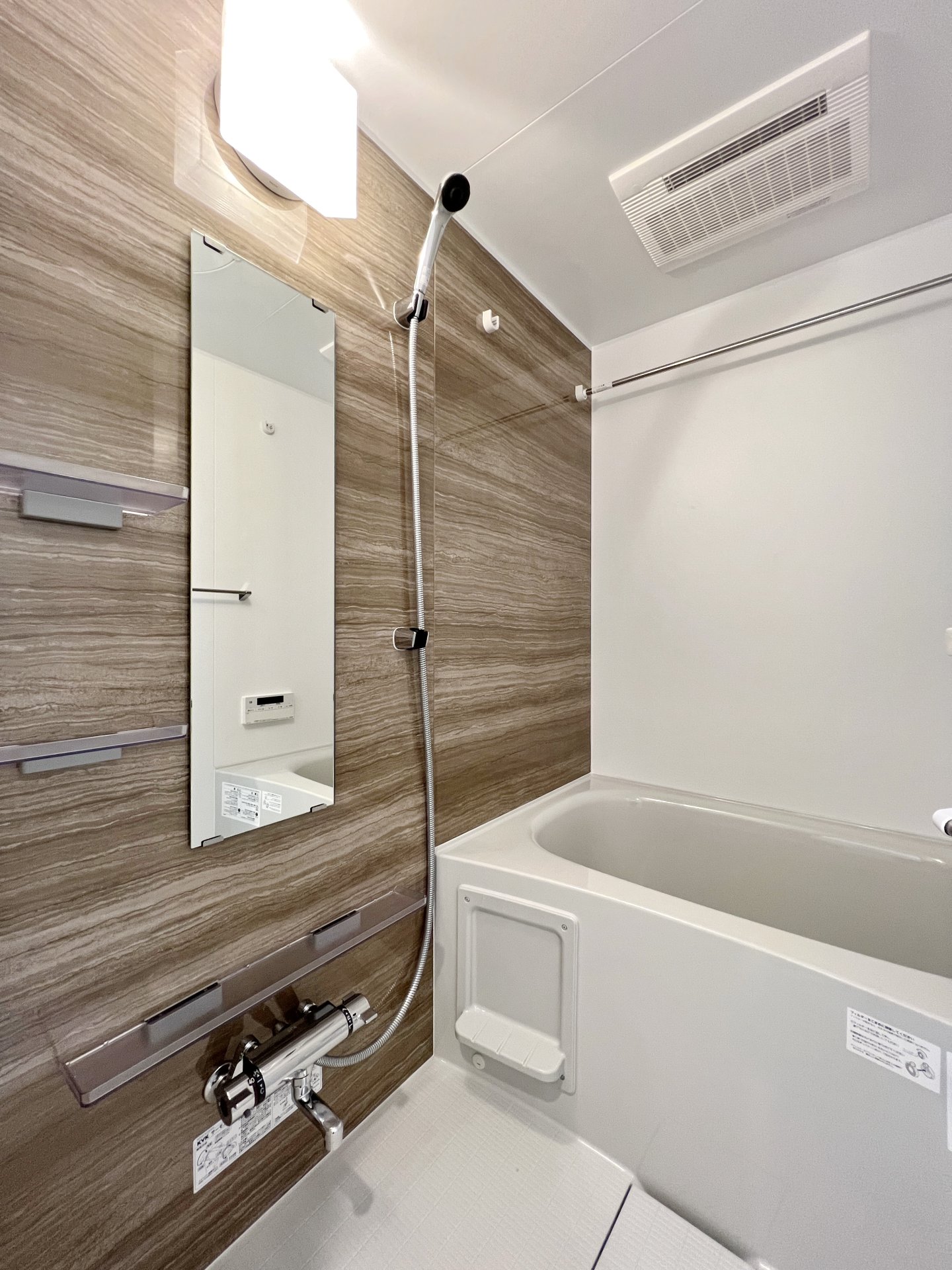 シャワールーム