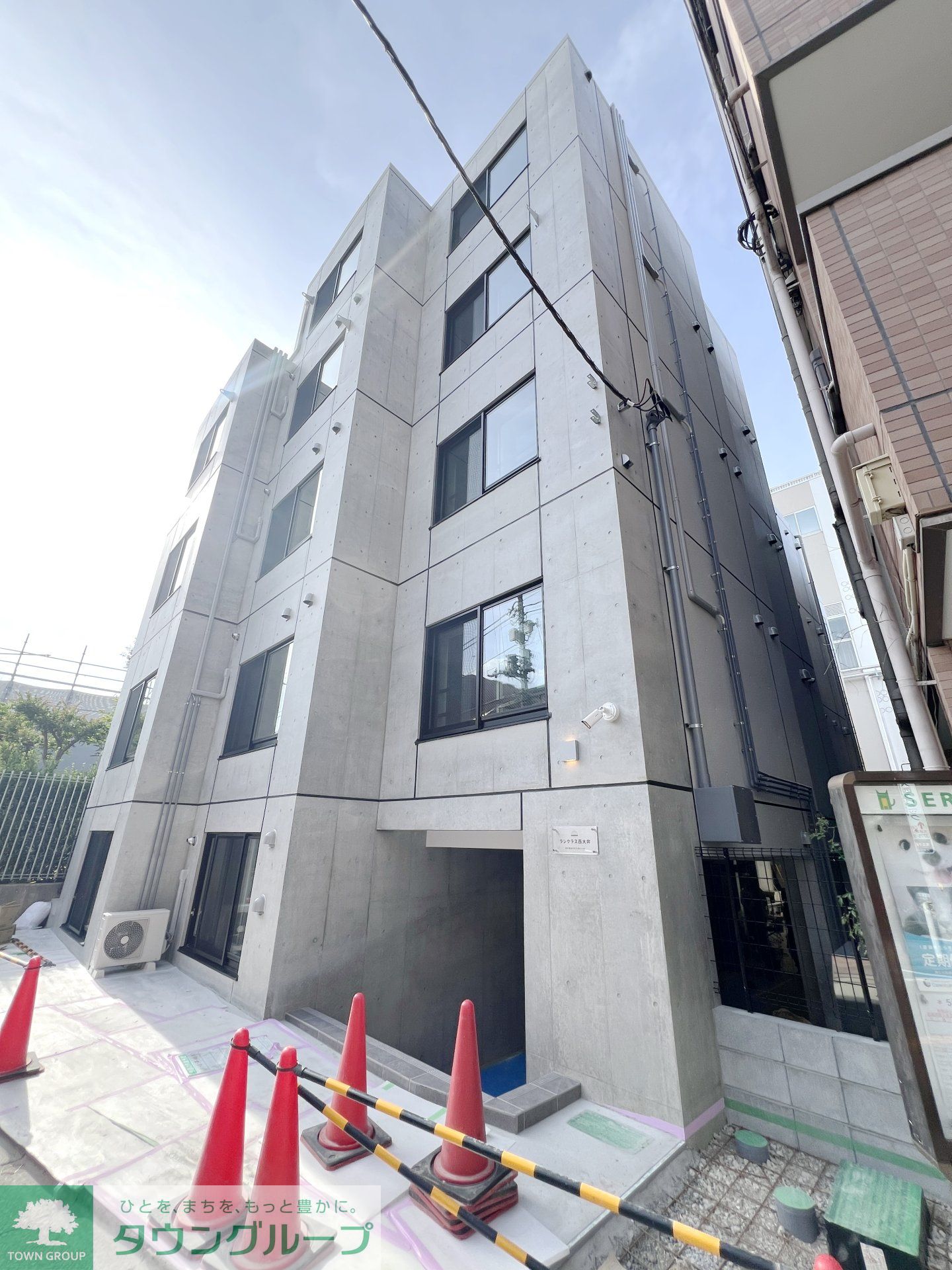 その他