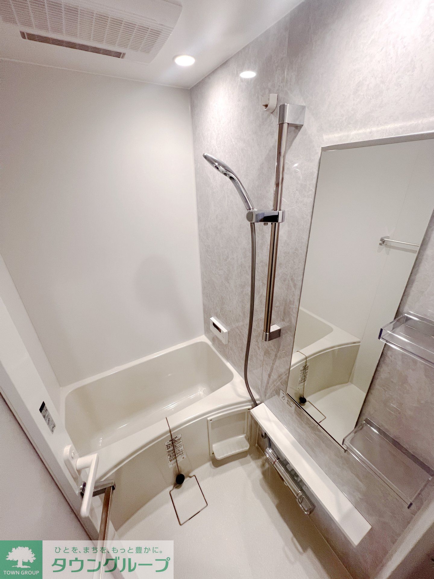 シャワールーム