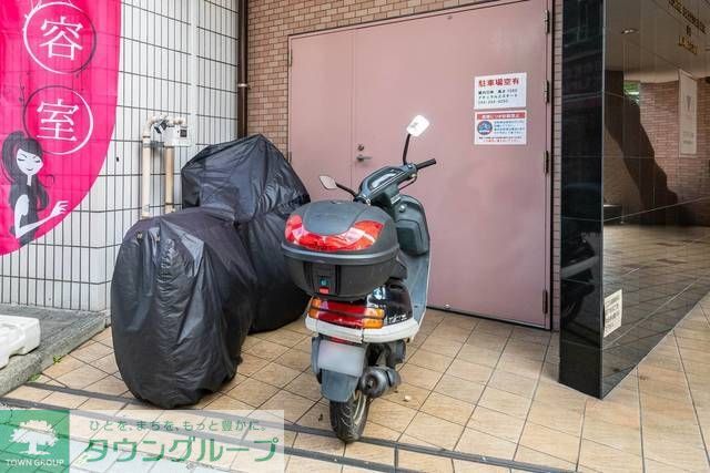 その他