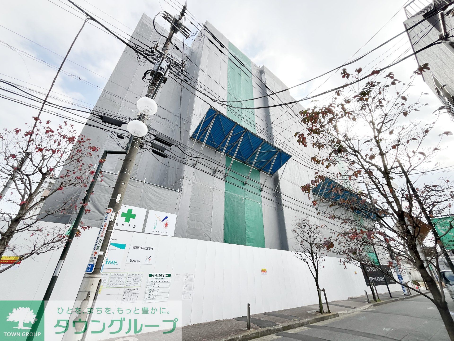 建物外観