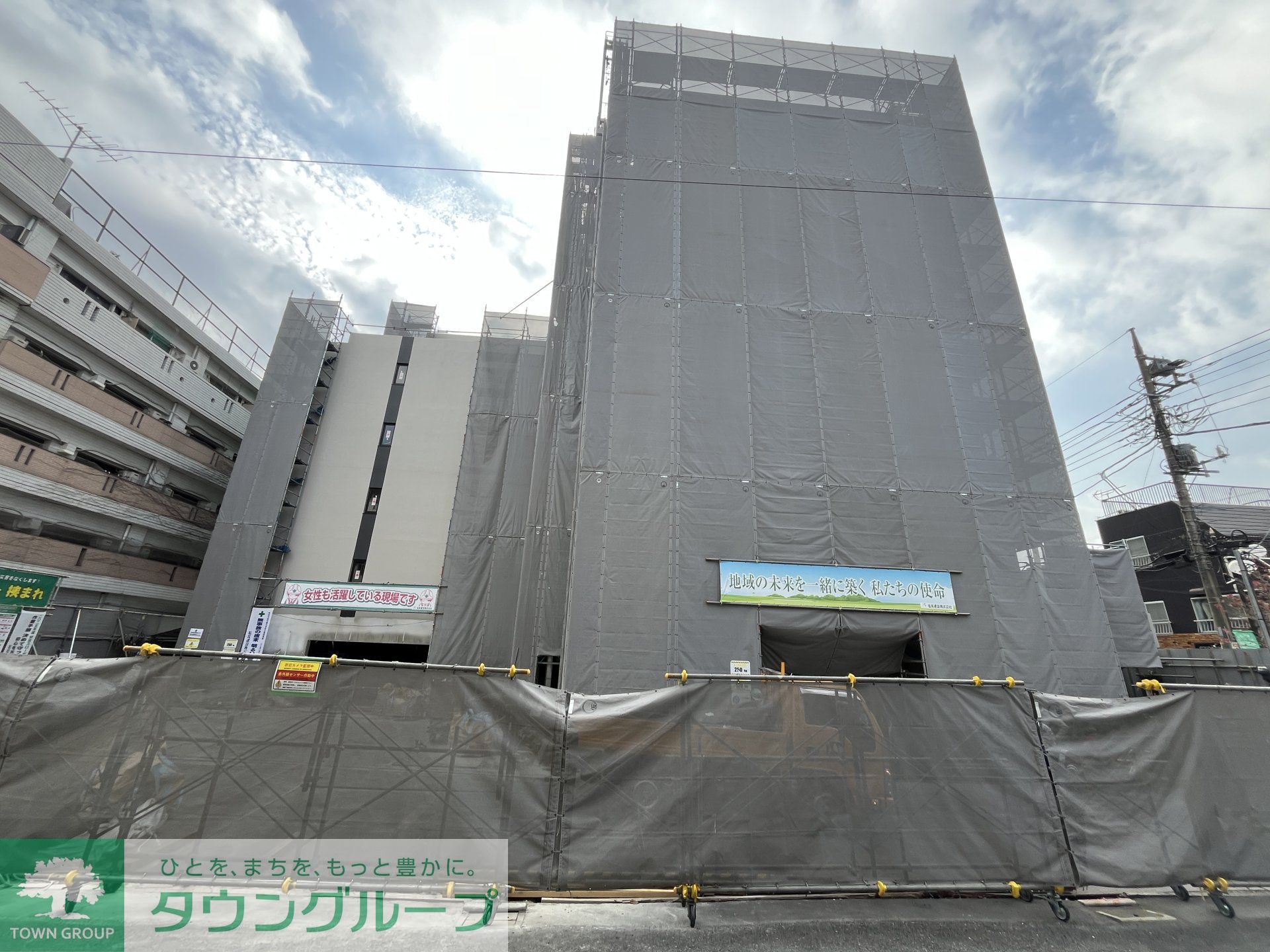 建物外観