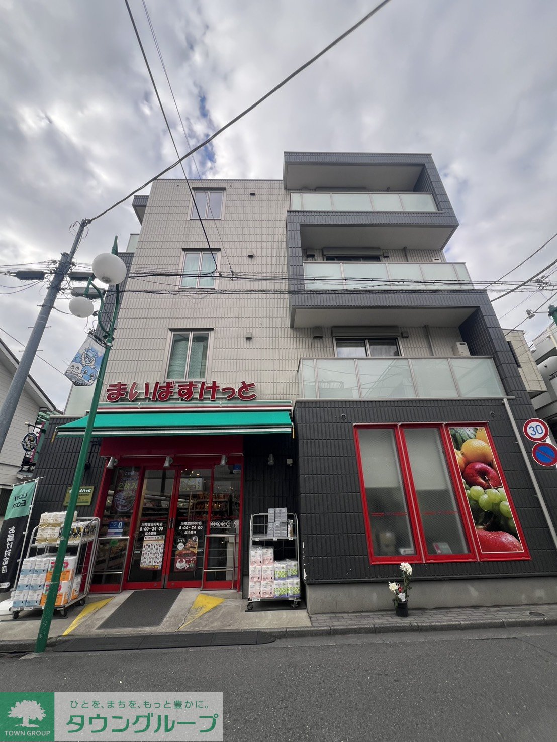 建物外観