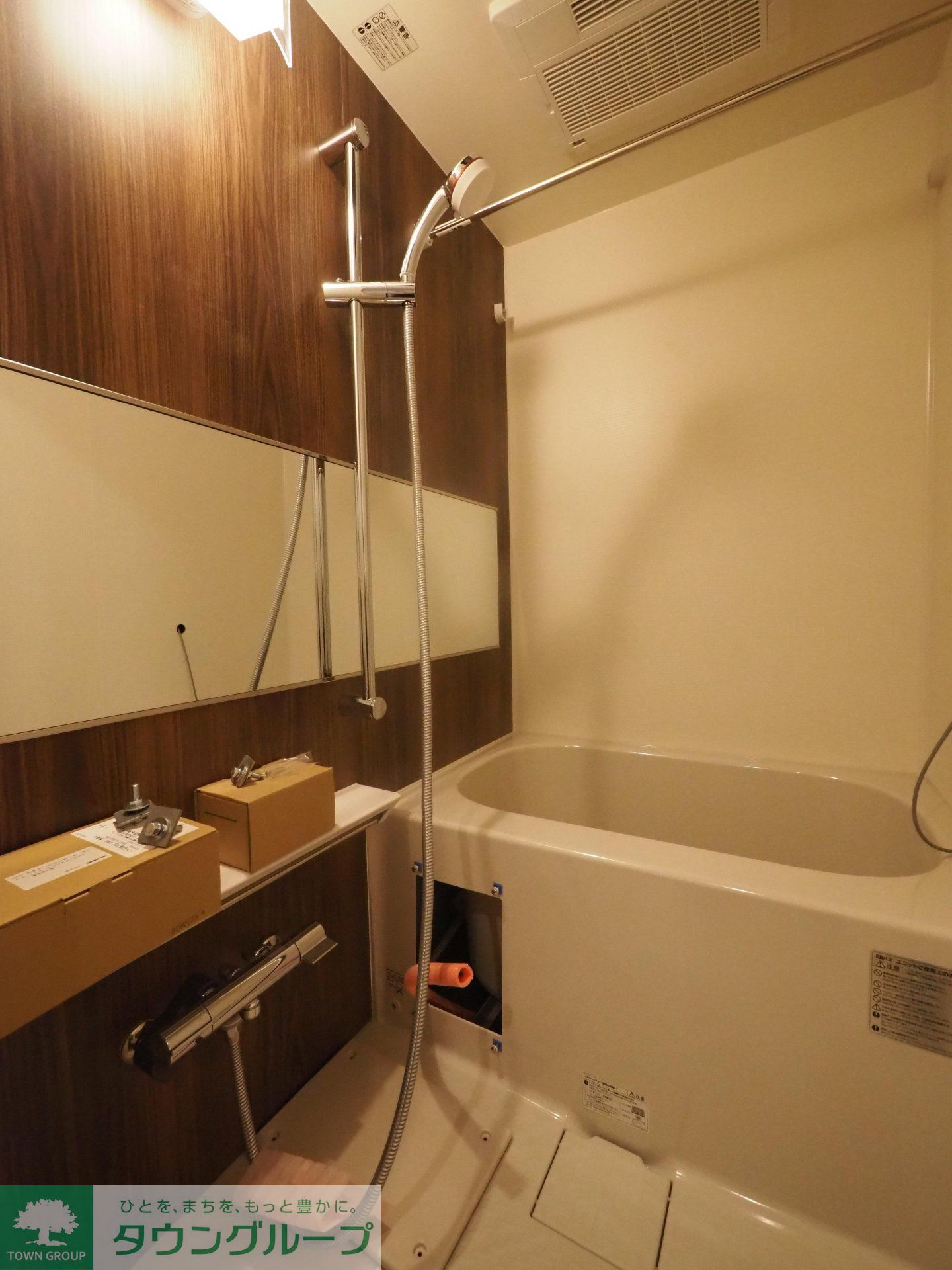 シャワールーム