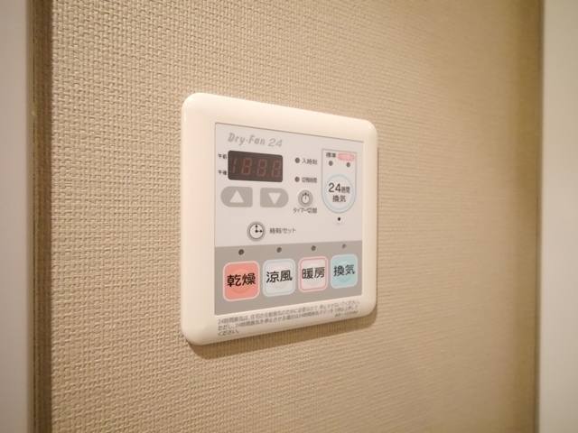 シャワールーム