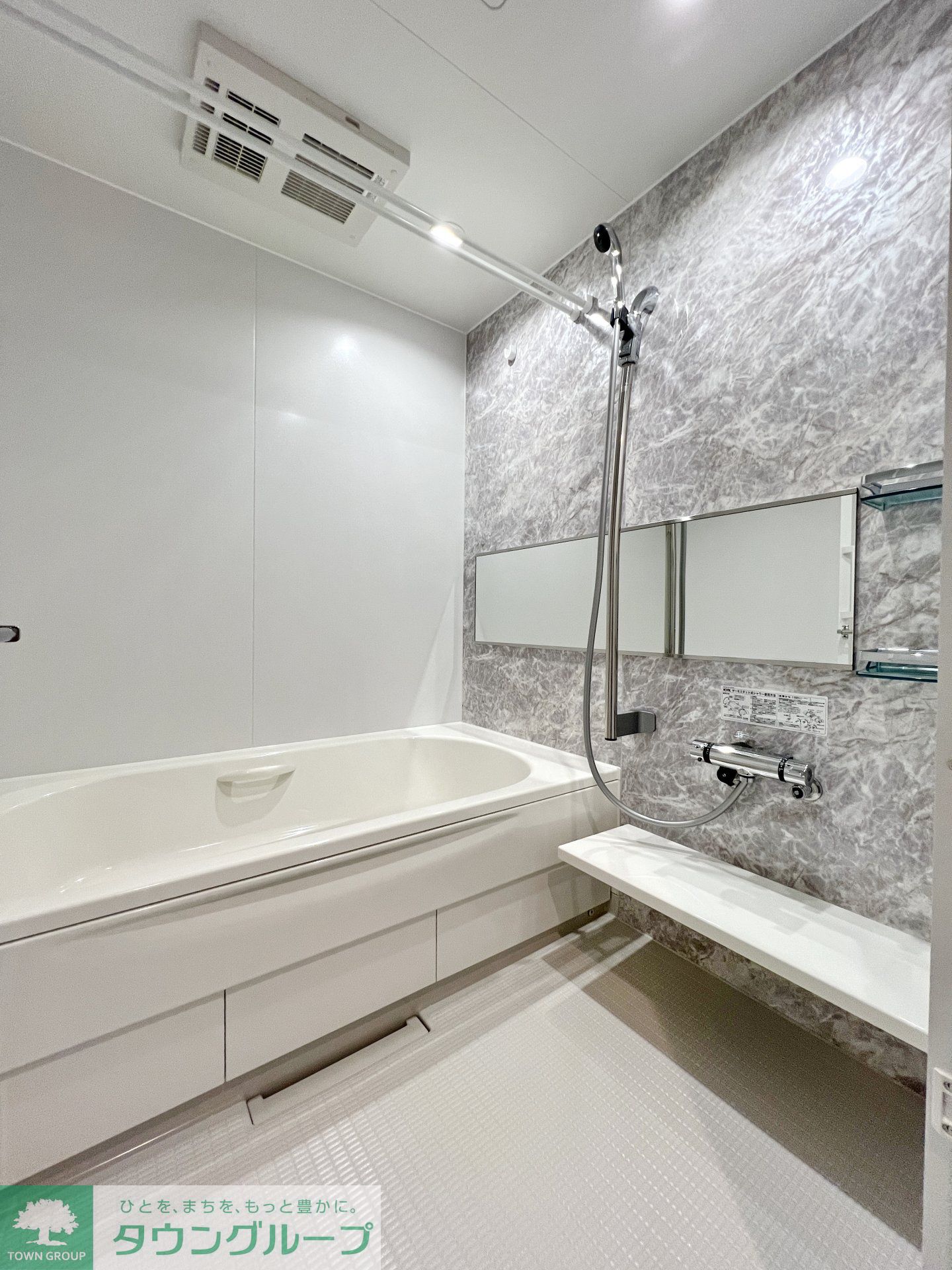 シャワールーム