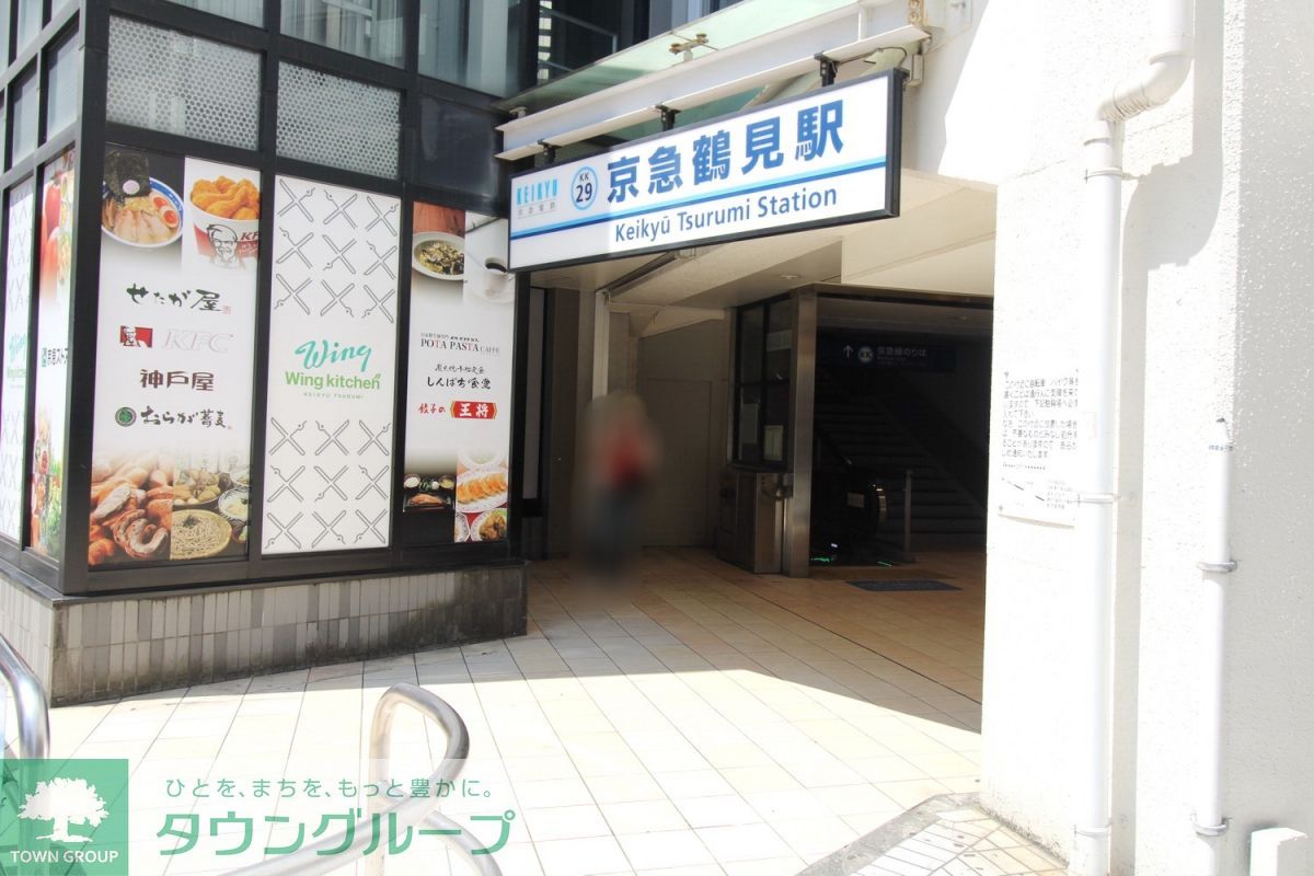 周辺