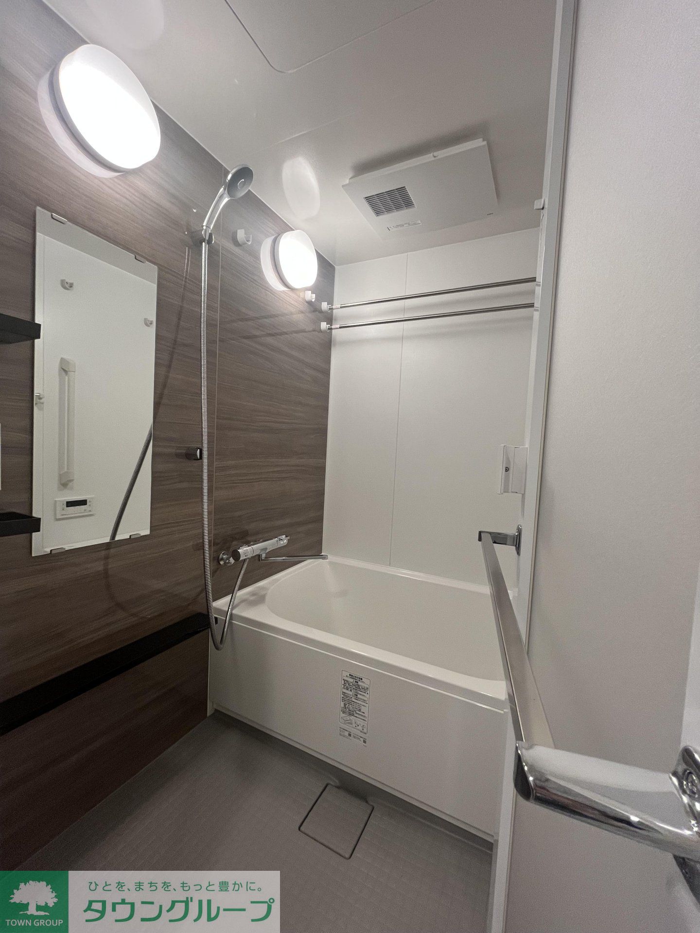 シャワールーム