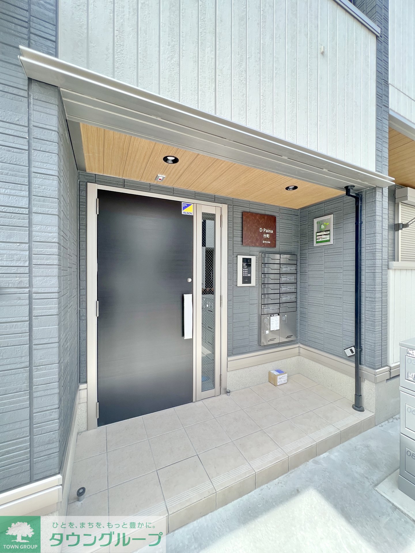 建物エントランス