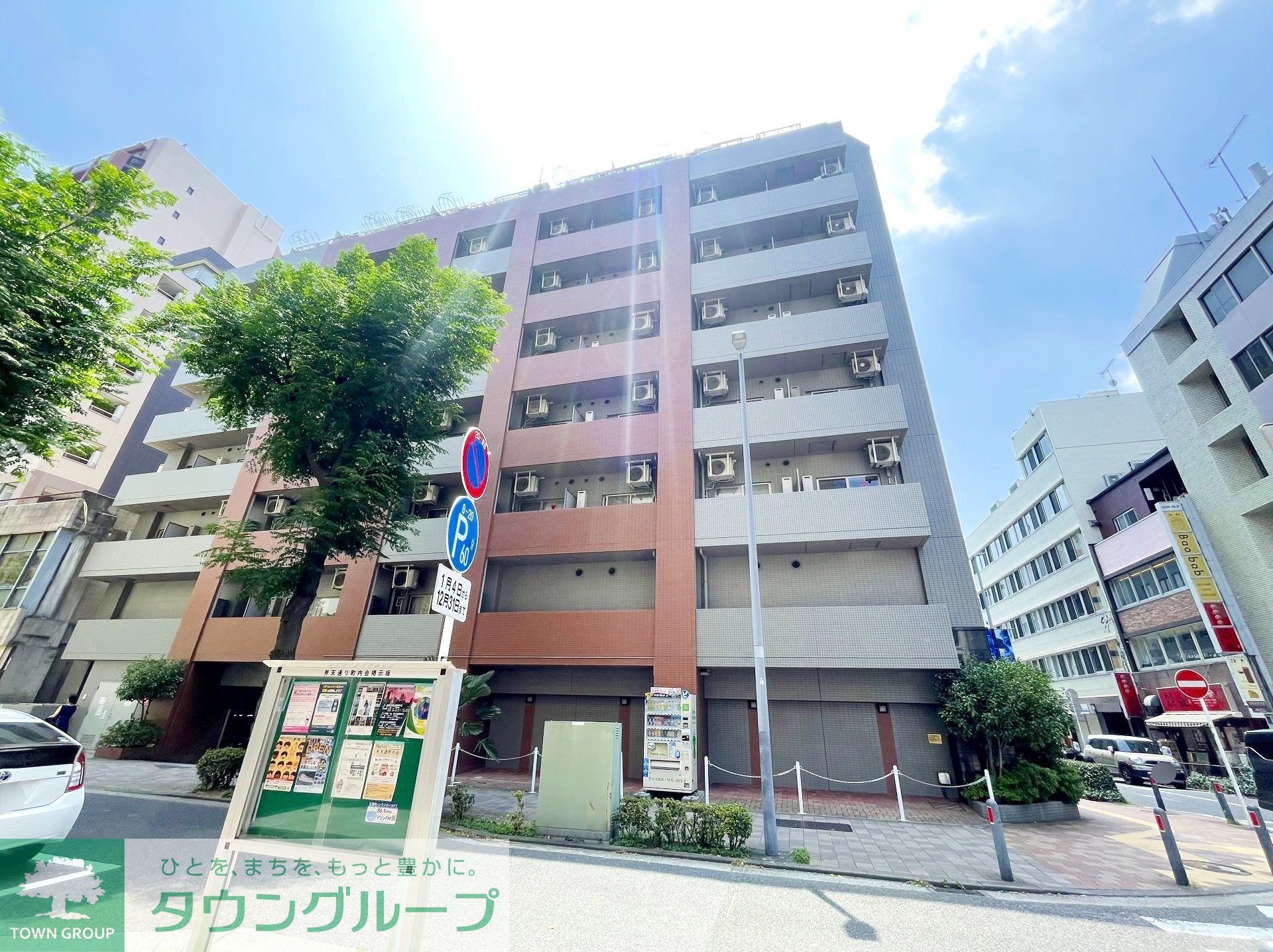 建物外観