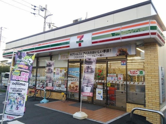 周辺