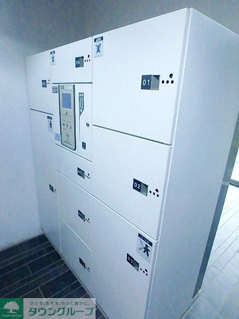 その他