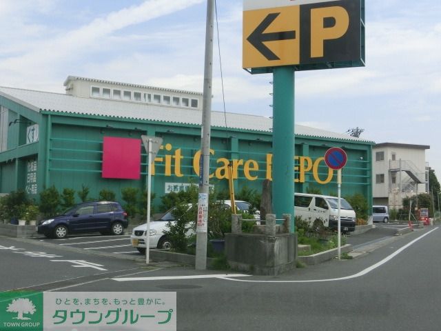 周辺