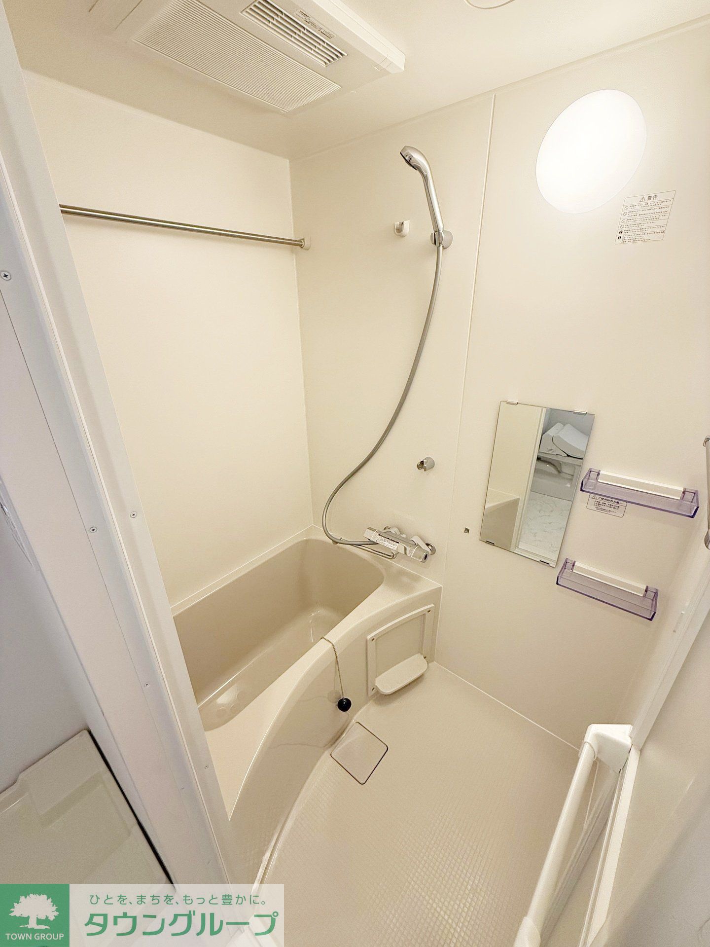 シャワールーム