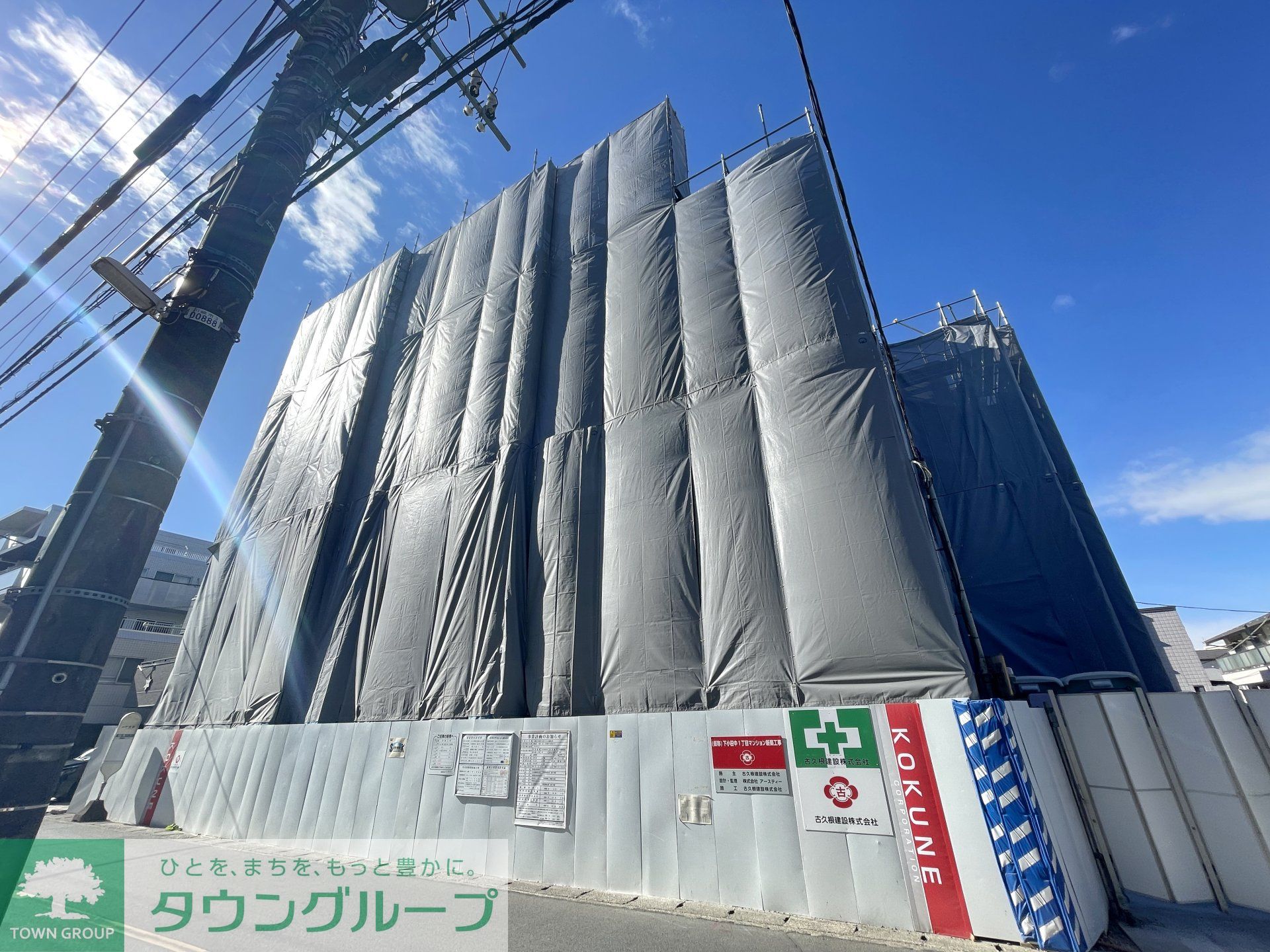 建物外観