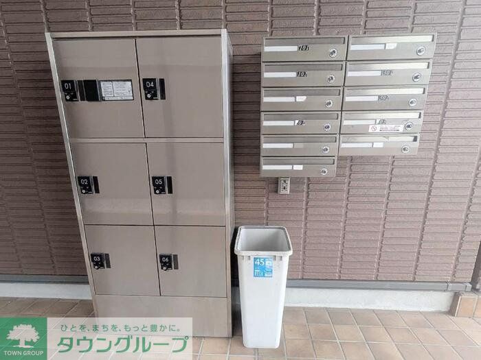 その他