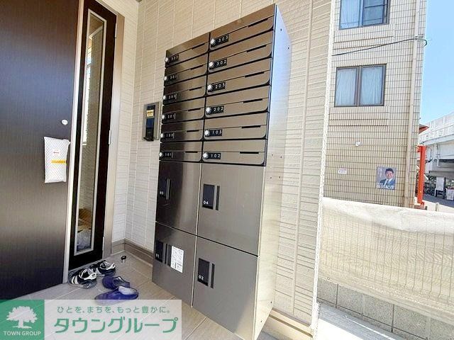 その他