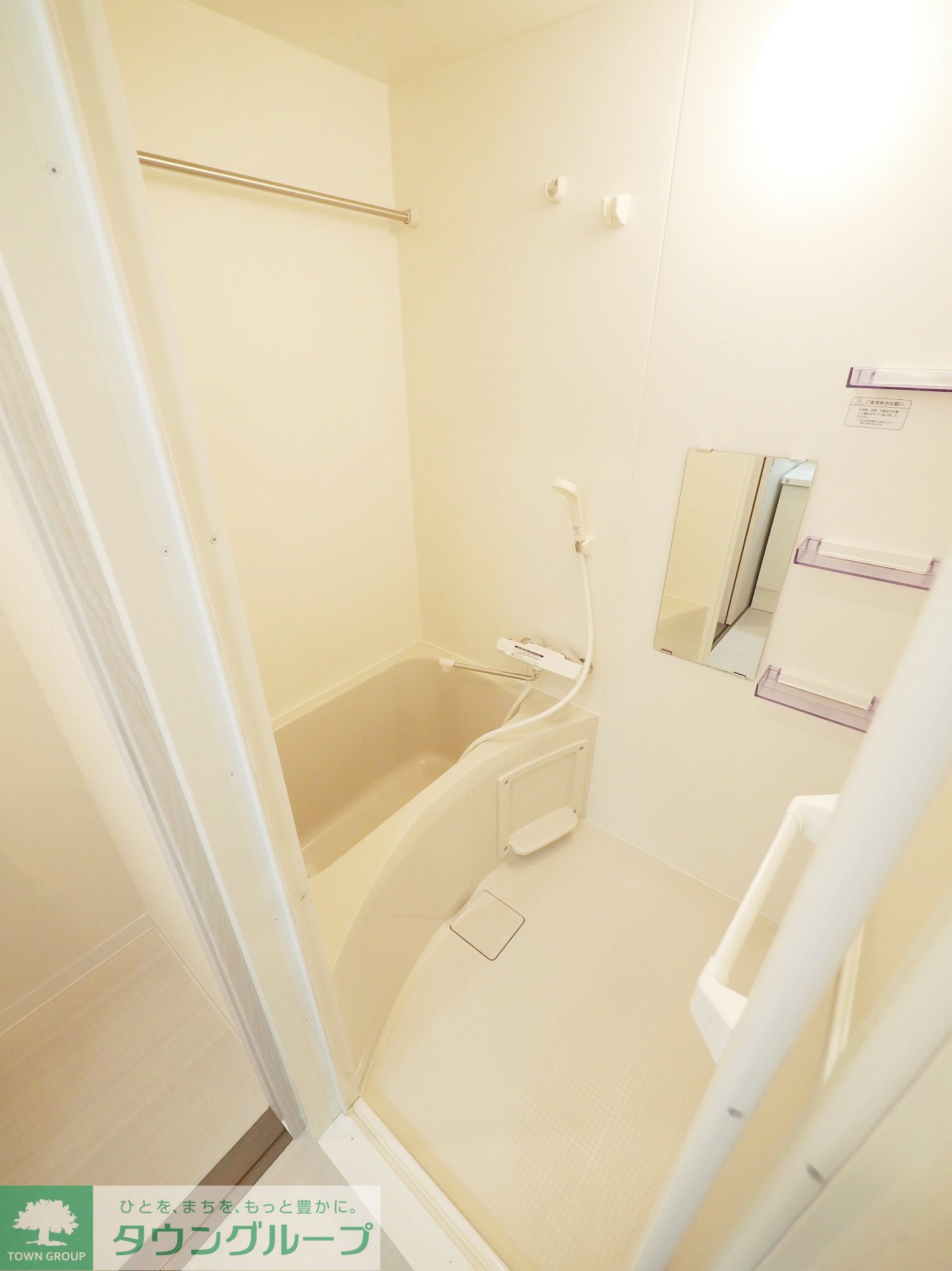 シャワールーム