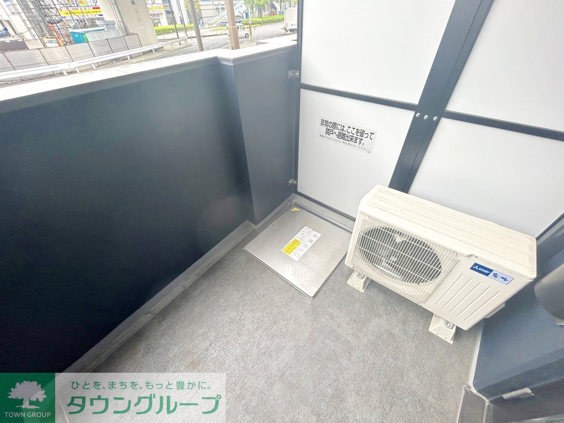 バルコニー
