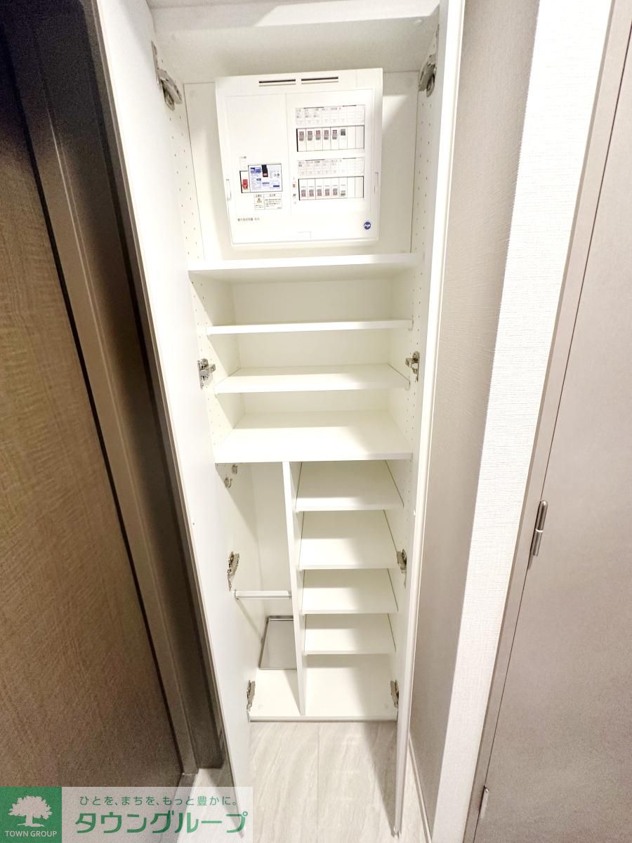 収納