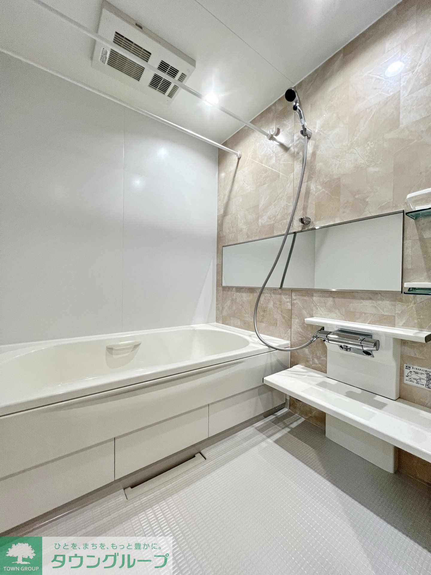 シャワールーム