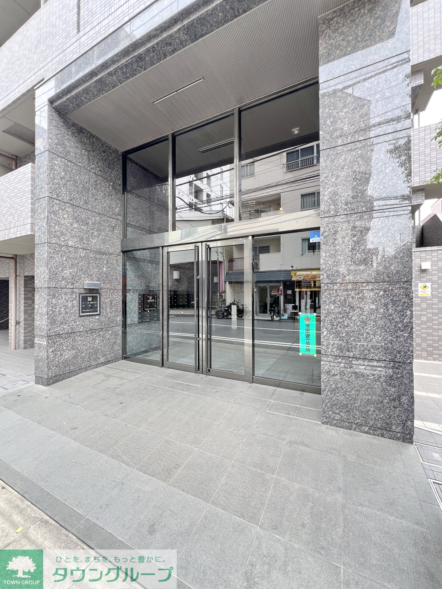 建物エントランス