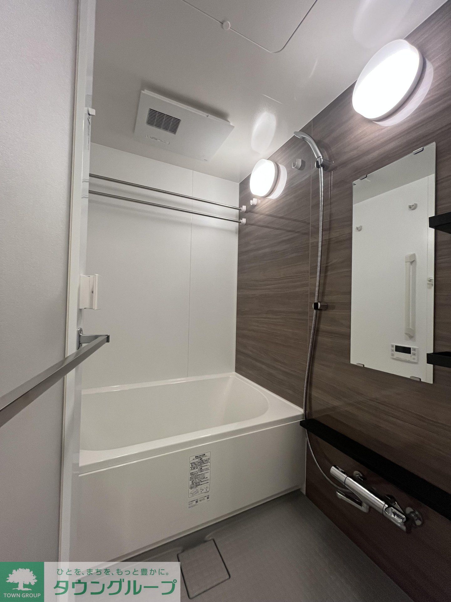 シャワールーム