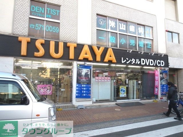 周辺