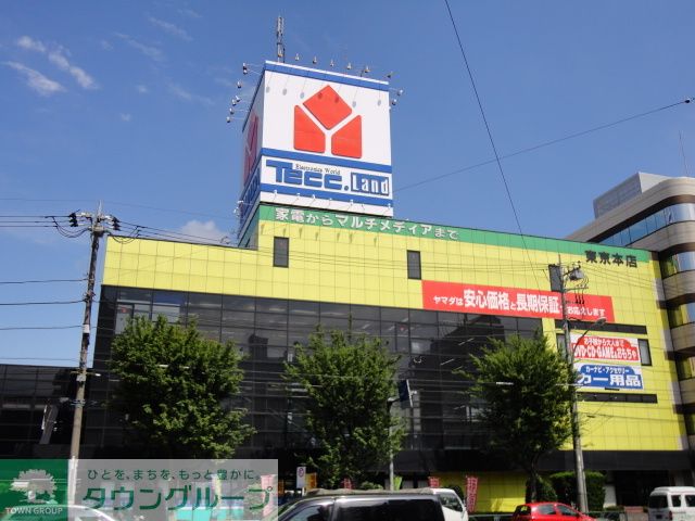 周辺
