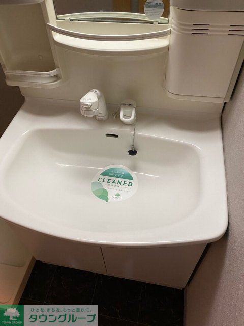 洗面設備