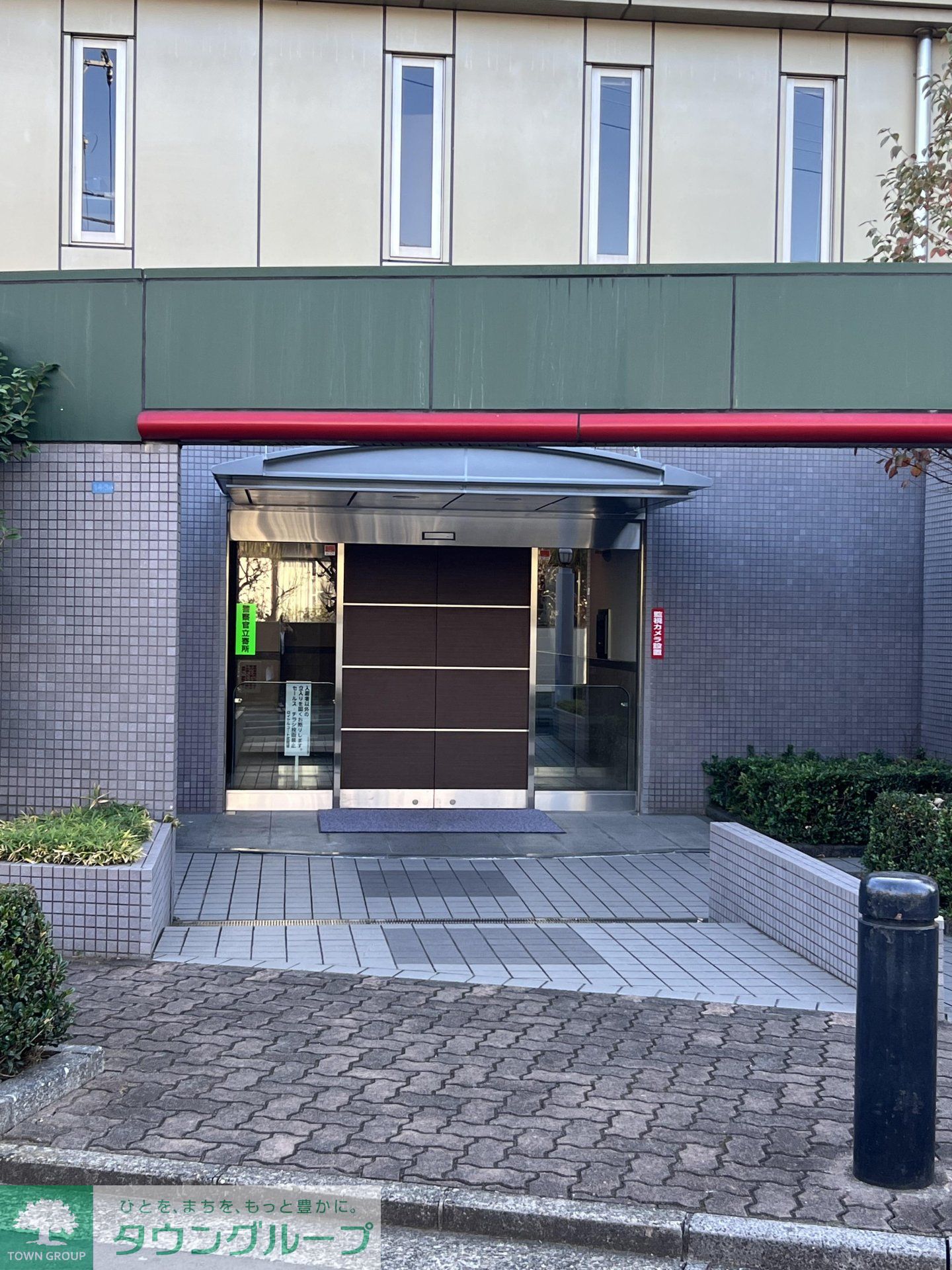 建物エントランス