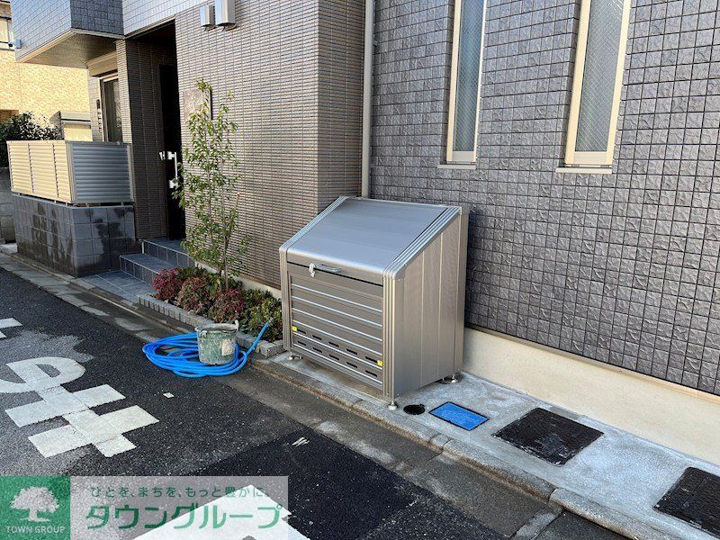 その他