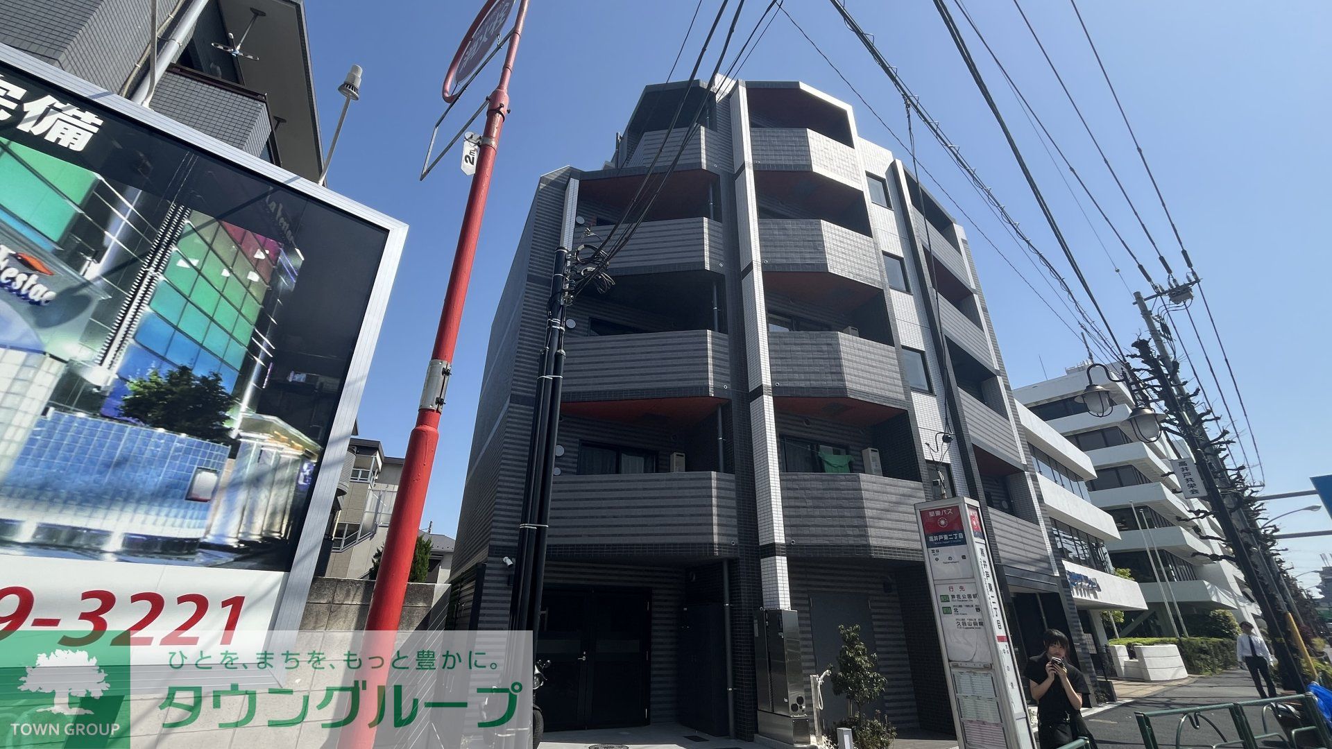 建物外観