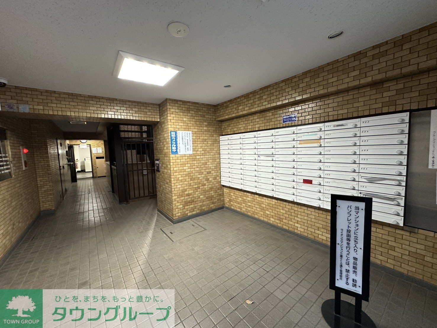 建物エントランス