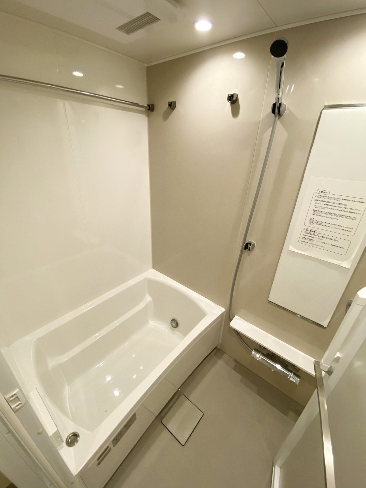 シャワールーム