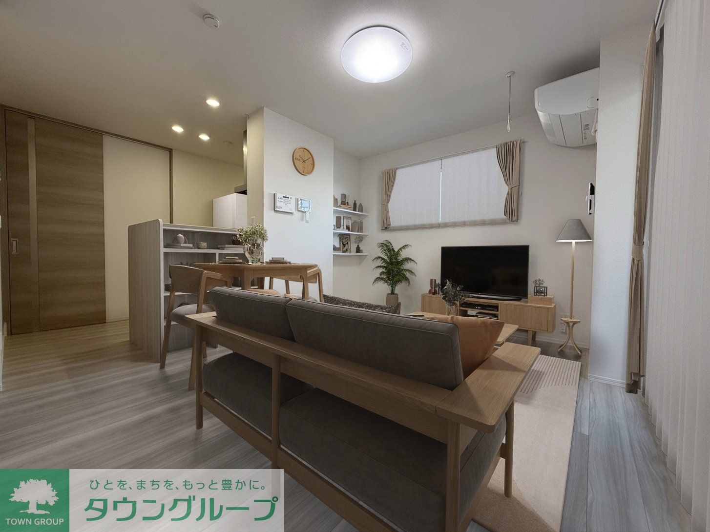 居室・リビング