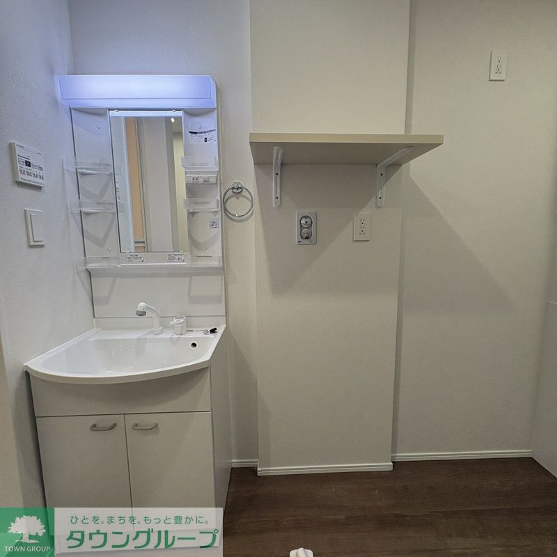 洗面設備