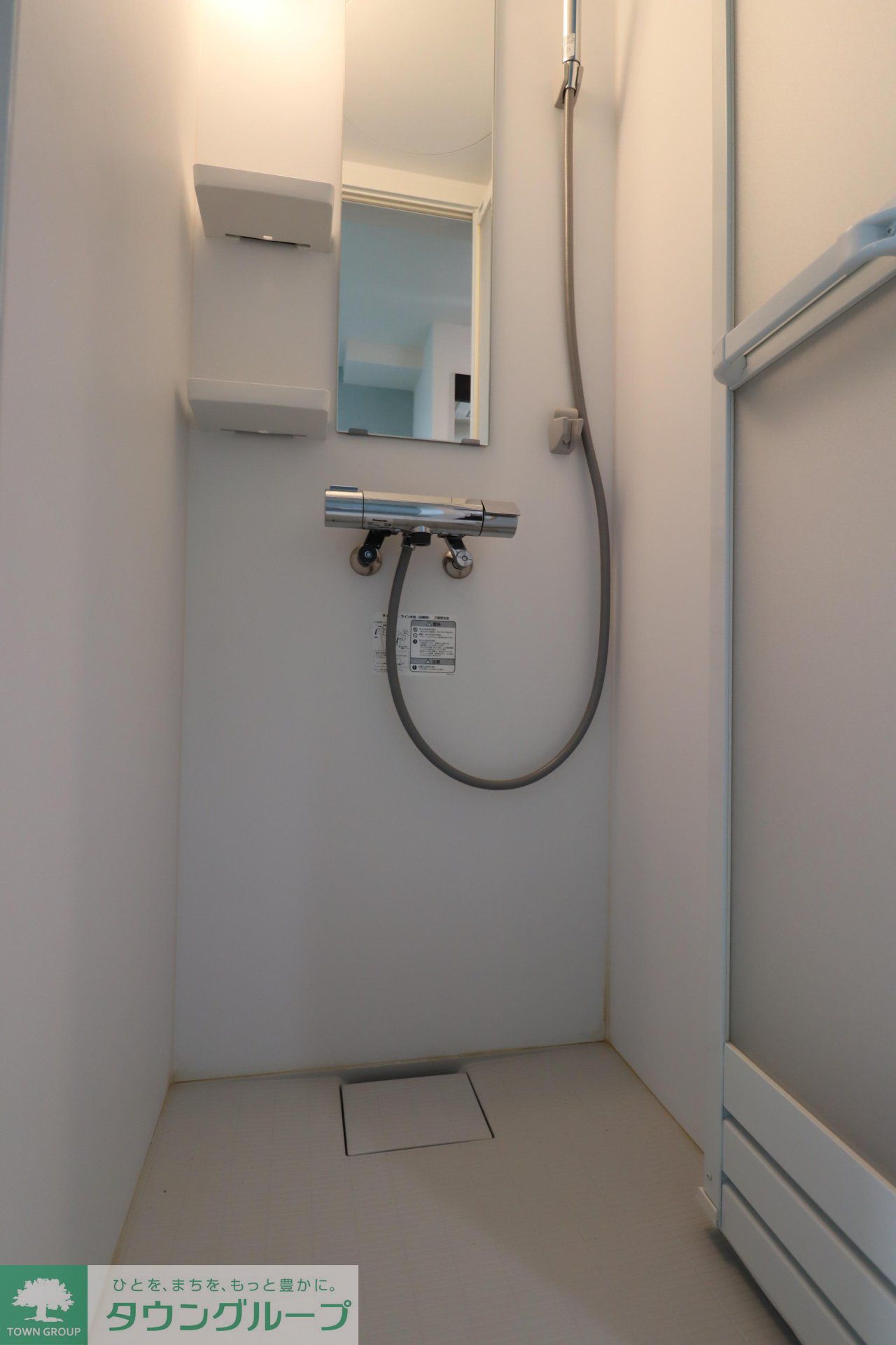 シャワールーム